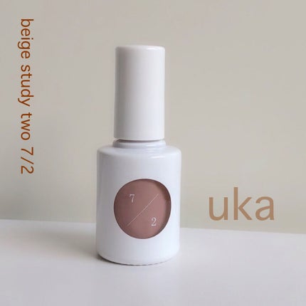 ウカ ベージュスタディ ツー/uka/マニキュアを使ったクチコミ(1枚目)