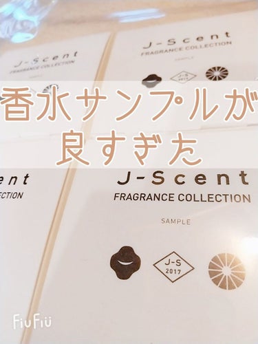 J-Scentフレグランスコレクション 花見酒 オードパルファン/J-Scent/香水(レディース)を使ったクチコミ（1枚目）
