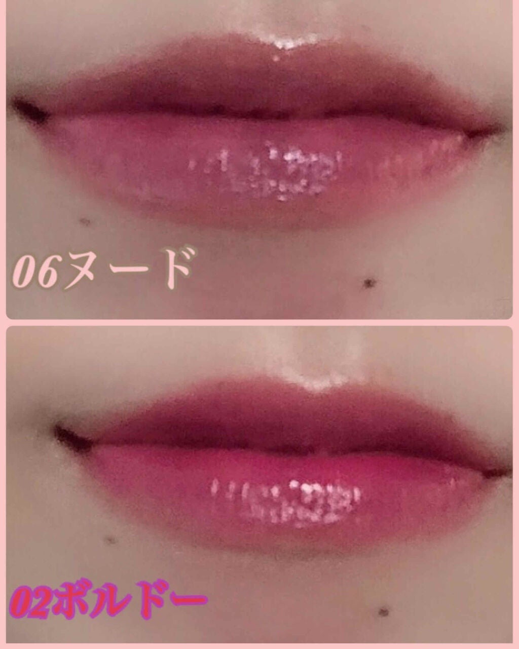 モイストミネラル ルージュ/TV&MOVIE/口紅を使ったクチコミ(3枚目)