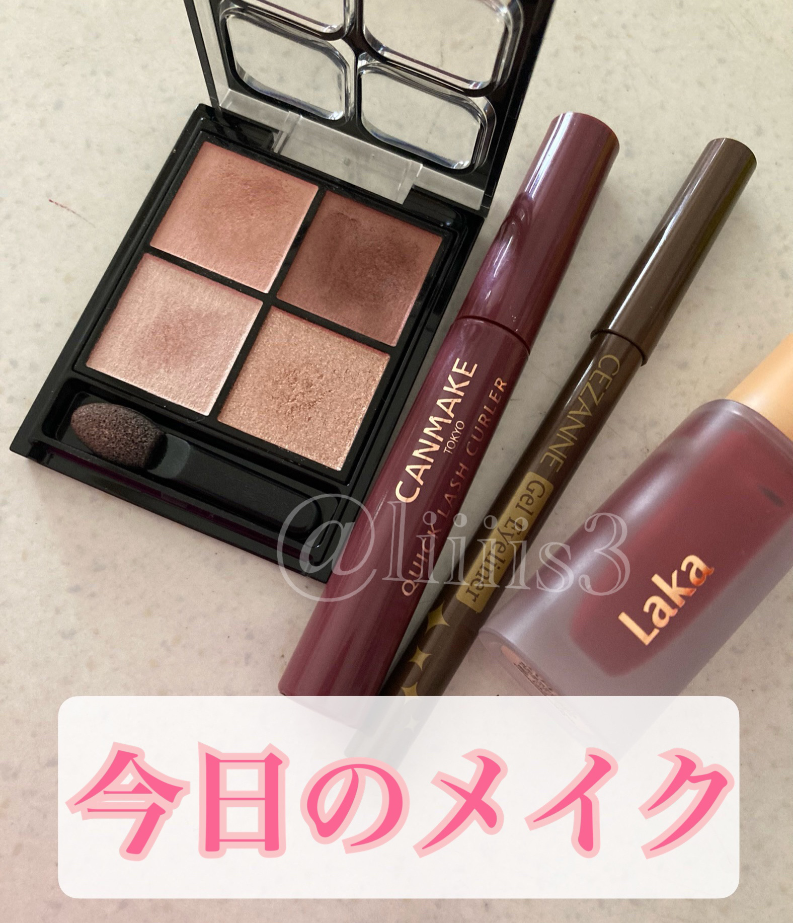 ケイト ポッピングシルエットシャドウ/KATE/アイシャドウパレットを使ったクチコミ（1枚目）