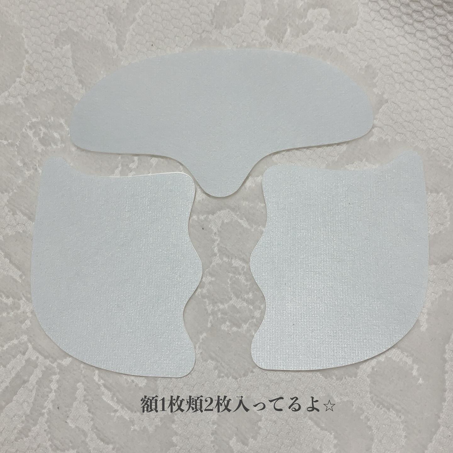 RTXイントゥメルティングコラーゲンフィルム/Dr.G/その他スキンケアを使ったクチコミ（3枚目）