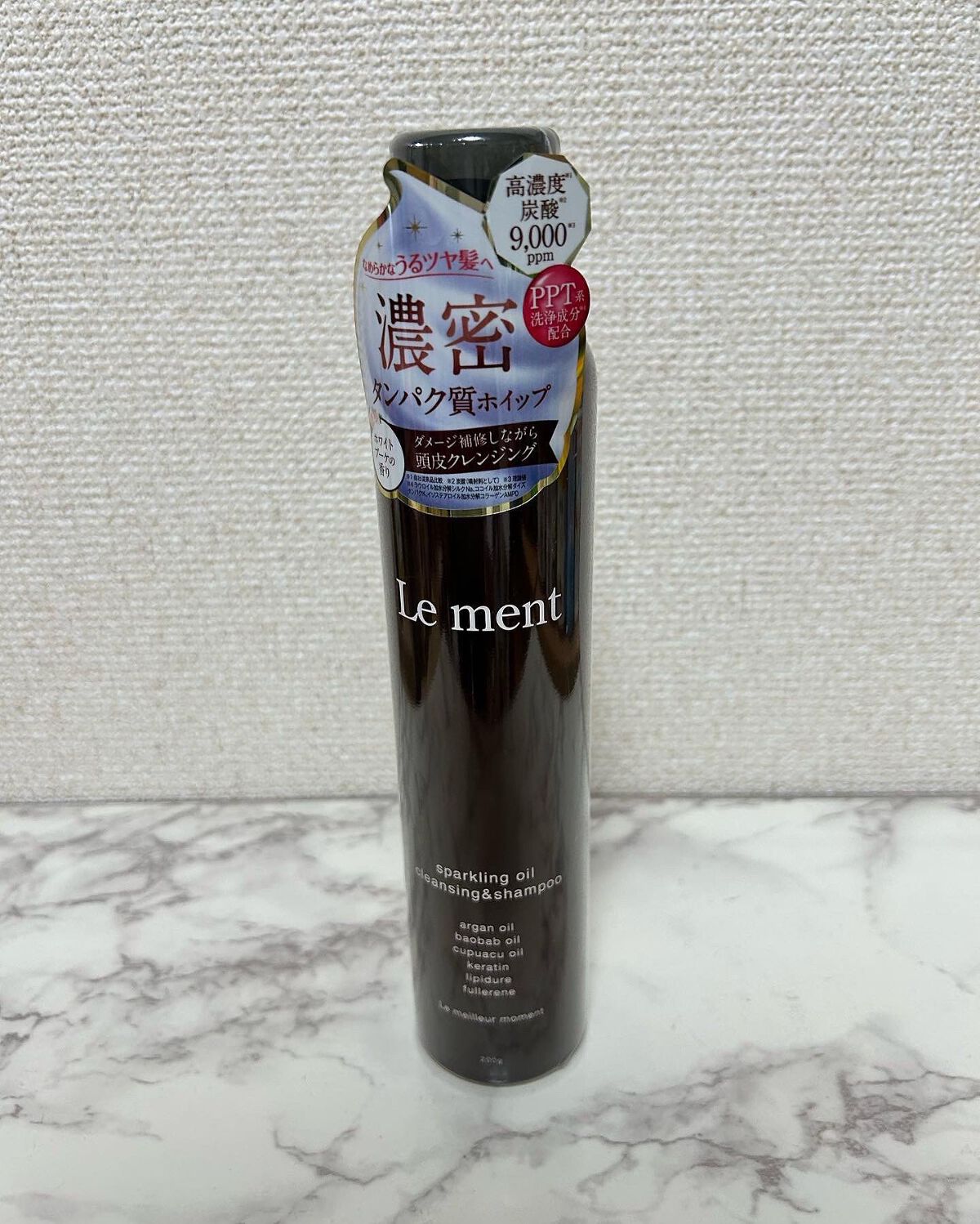 ルメント スパークリングオイル クレンジング&シャンプー/Le ment/市販シャンプーを使ったクチコミ(1枚目)