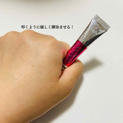 トーンショットクリーム/アバンタイム/フェイスクリームを使ったクチコミ(3枚目)