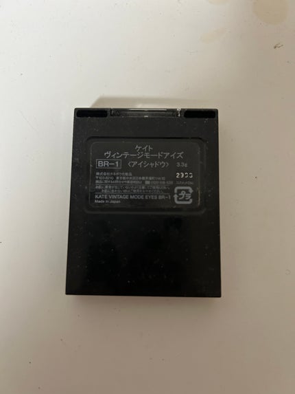 ヴィンテージモードアイズ/KATE/アイシャドウパレットを使ったクチコミ(3枚目)