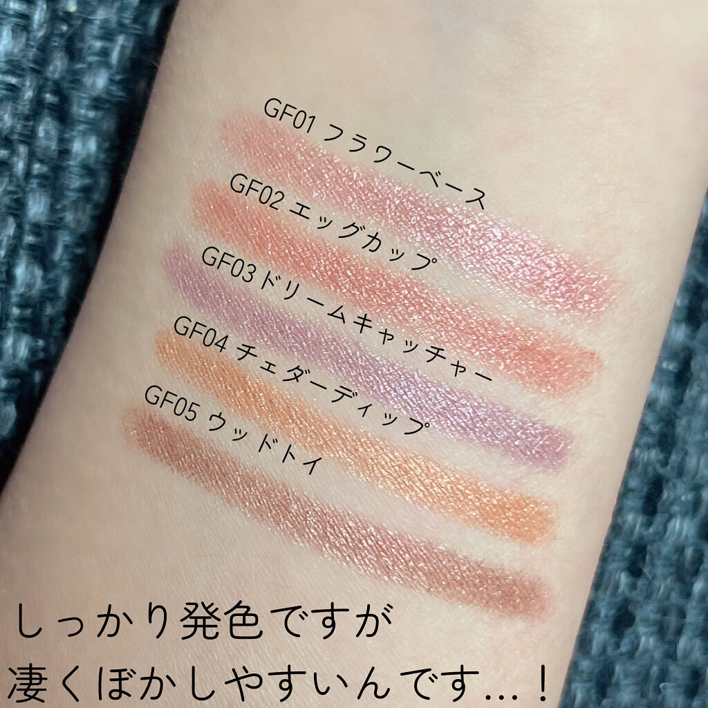 グリームオンフィットシャドウ/excel/スティックアイシャドウを使ったクチコミ（2枚目）