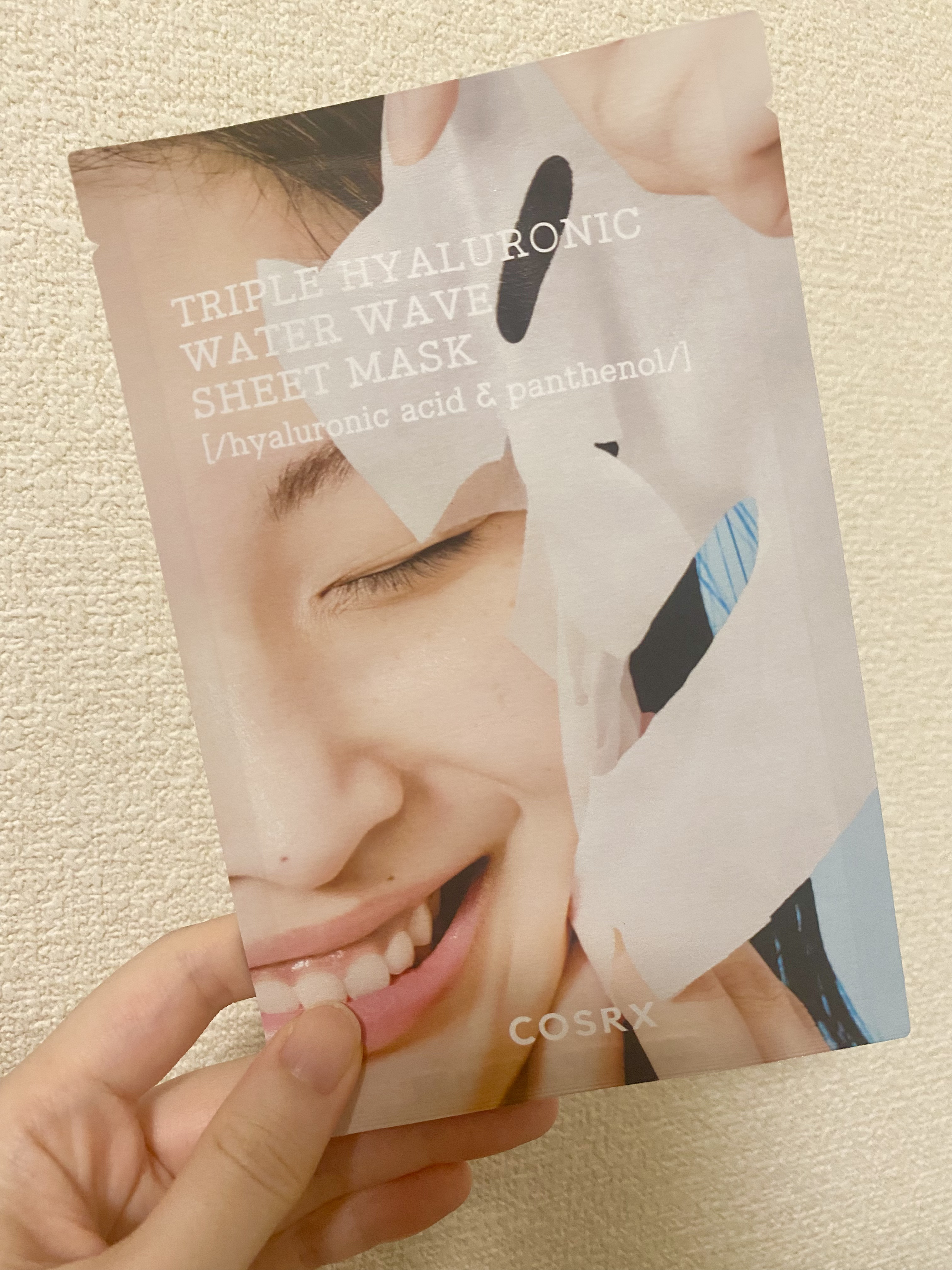 トリプルハイアルロニックウォーターウェーブシートマスク /COSRX/シートマスク・パックを使ったクチコミ（2枚目）