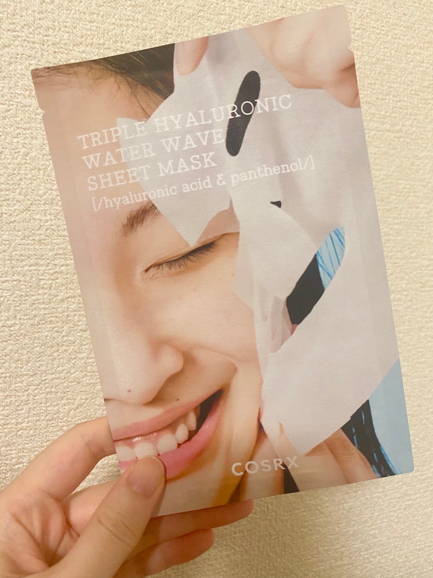 トリプルハイアルロニックウォーターウェーブシートマスク /COSRX/シートマスク・パックを使ったクチコミ(2枚目)