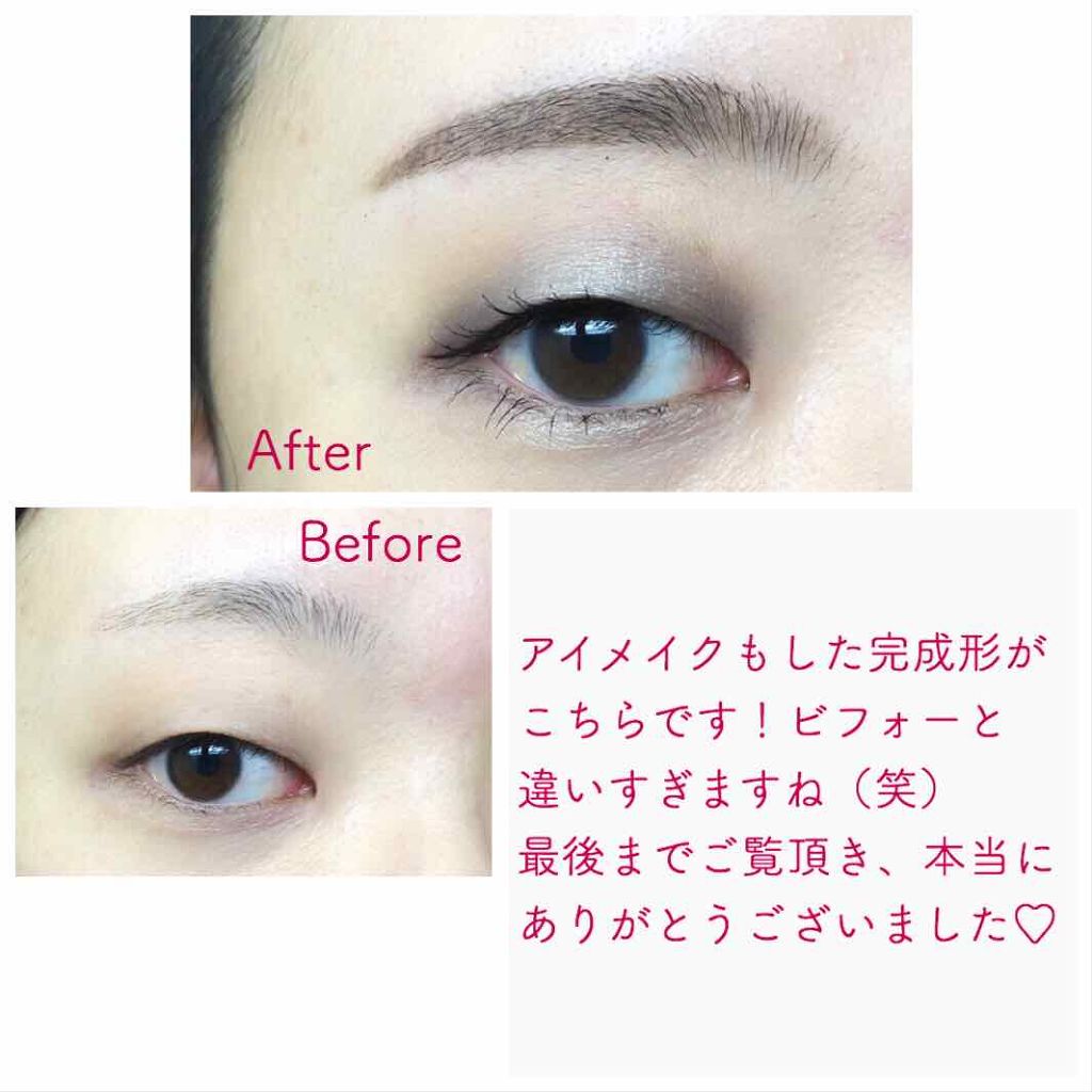 ミックスアイブロウ/キャンメイク/パウダーアイブロウを使ったクチコミ(4枚目)