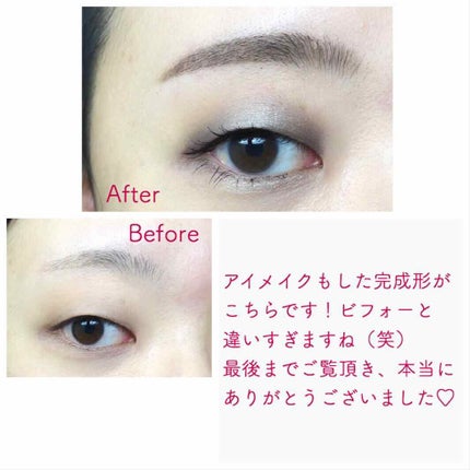 ミックスアイブロウ/キャンメイク/パウダーアイブロウを使ったクチコミ(4枚目)