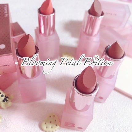 ベルベット ブラード ベールリップ /BANILA CO/口紅を使ったクチコミ(4枚目)