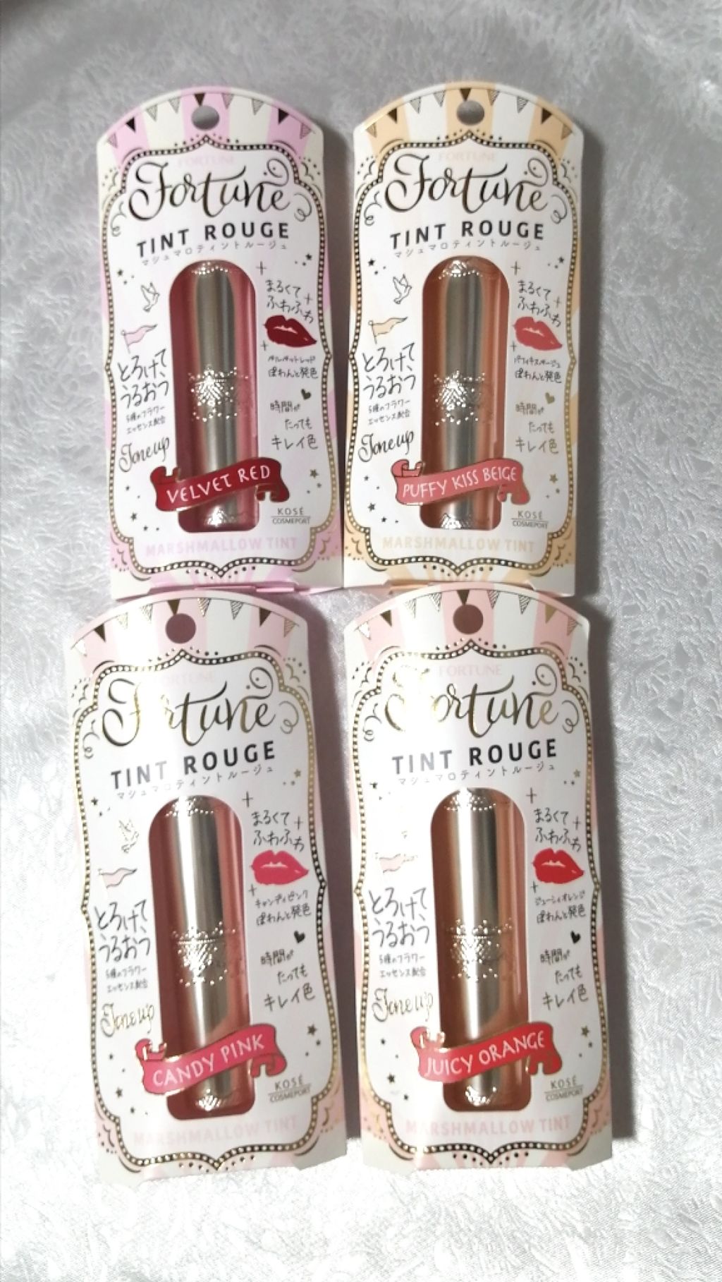 マシュマロティントルージュ/フォーチュン/リップティントを使ったクチコミ(1枚目)