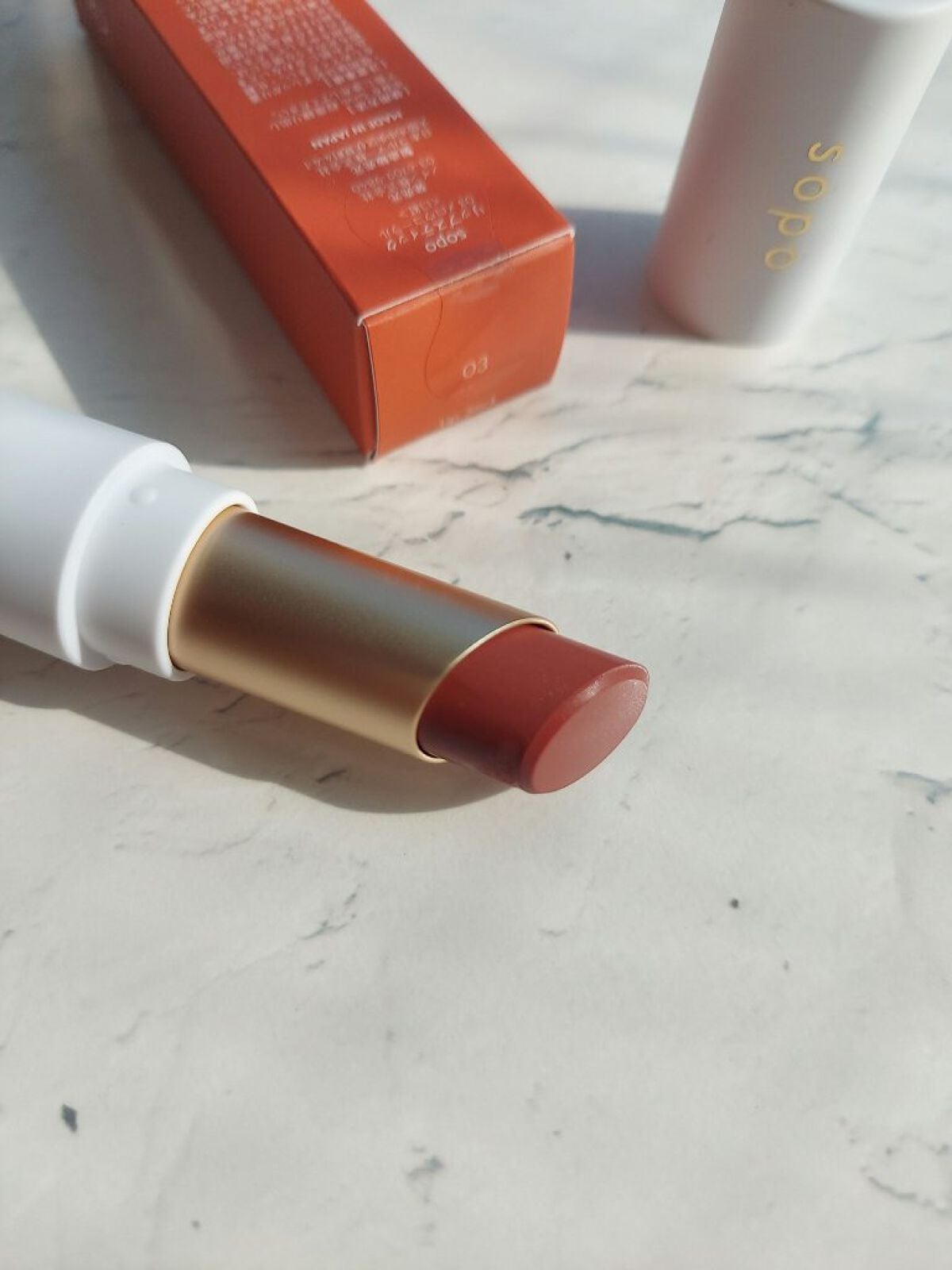 リップスティック/sopo/口紅を使ったクチコミ(2枚目)