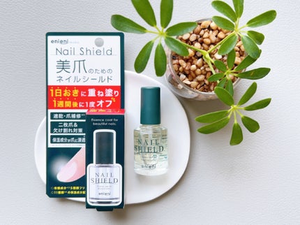 ネイルシールド/enieni /ネイルオイル・トリートメントを使ったクチコミ(1枚目)