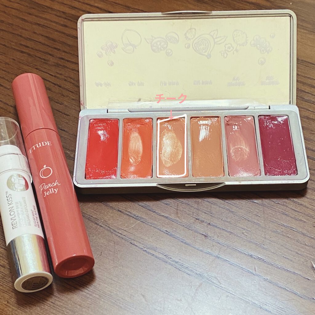 プレイカラーアイズ/ETUDE/アイシャドウパレットを使ったクチコミ（3枚目）