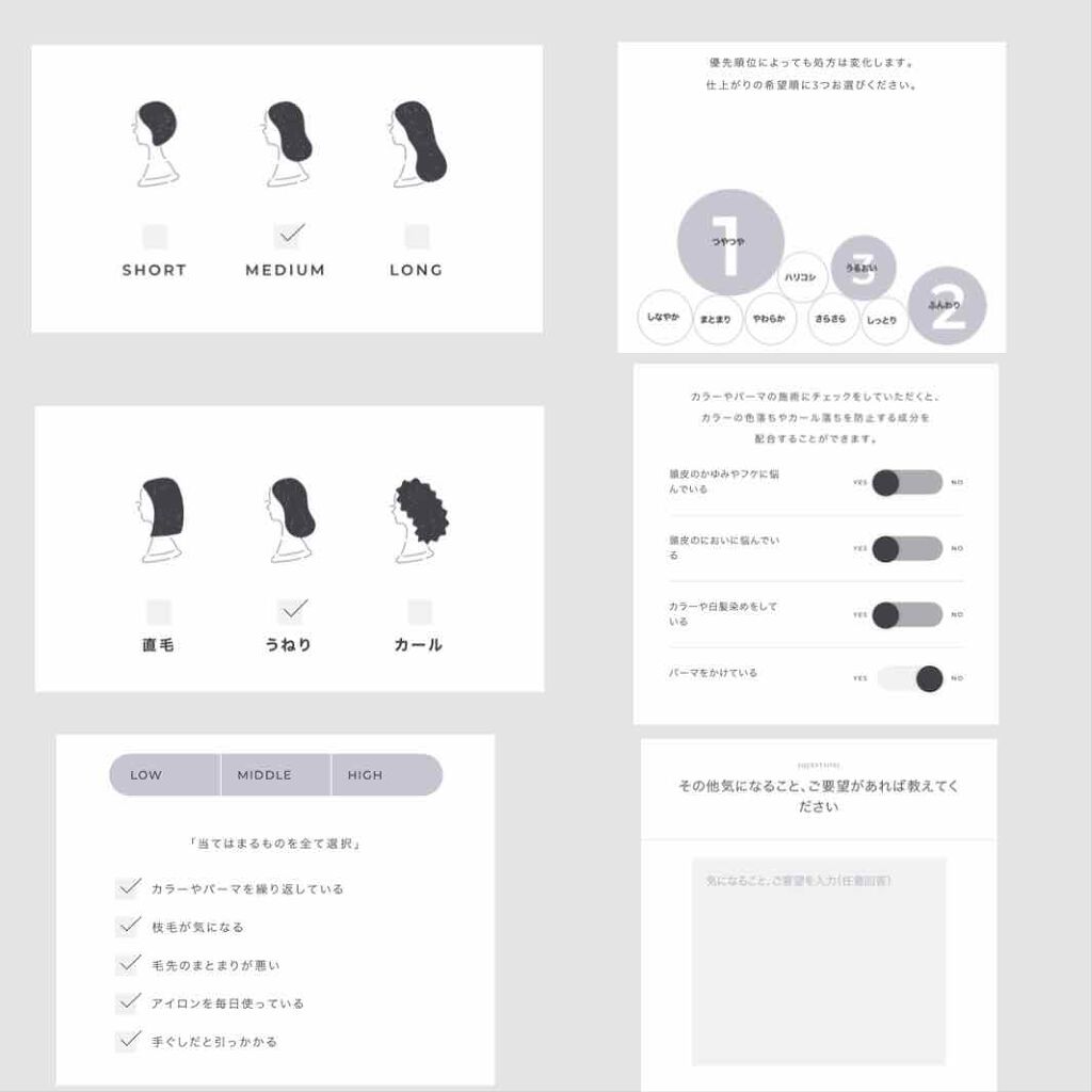 MEDULLA シャンプー/リペア/MEDULLA/シャンプー・コンディショナーを使ったクチコミ(3枚目)