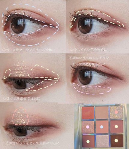 フルショット アンリミット アイパレット/A’pieu/アイシャドウパレットを使ったクチコミ(4枚目)