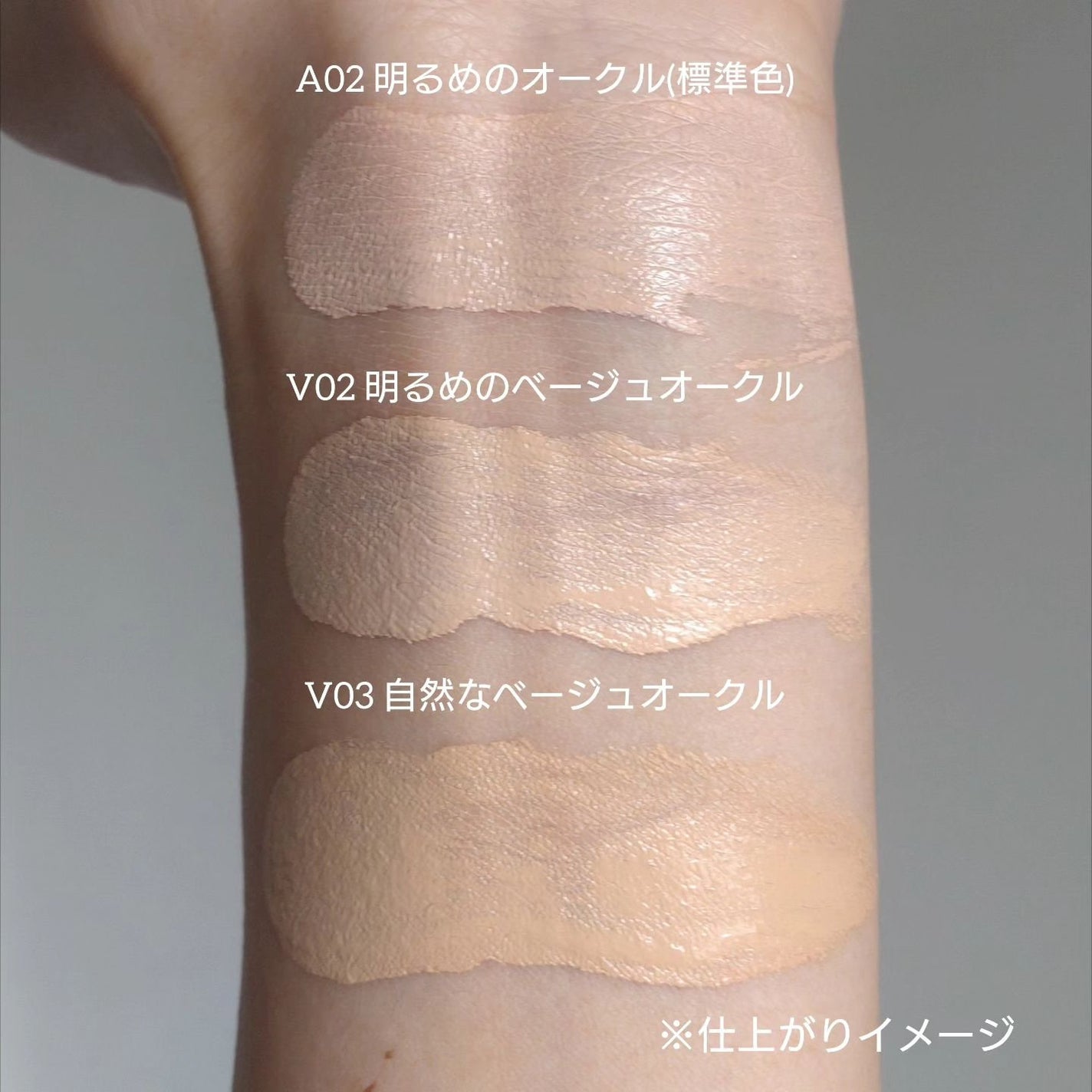 パーフェクティング シルキーフィット カバー クッション ファンデーション/VDL/クッションファンデーションを使ったクチコミ(5枚目)