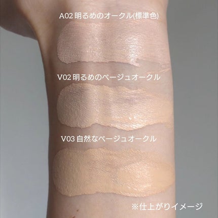 パーフェクティング シルキーフィット カバー クッション ファンデーション/VDL/クッションファンデーションを使ったクチコミ(5枚目)