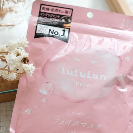 ルルルンピュア エブリーズ/ルルルン/シートマスク・パックを使ったクチコミ(4枚目)