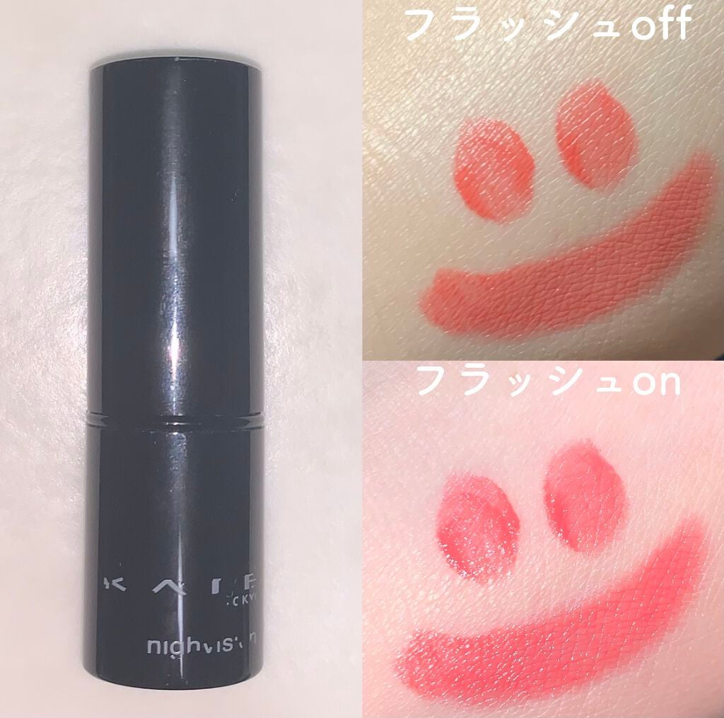 カラーハイビジョンルージュ/KATE/口紅を使ったクチコミ(2枚目)