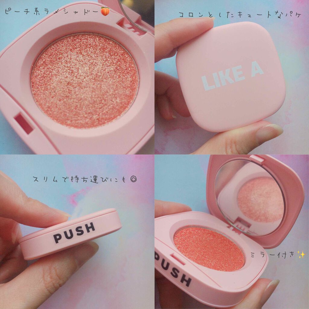 きなこぱん🍞 on LIPS 「【BLESSEDMOON☽・:*】LIKEASHADOW#Lo..」(2枚目)