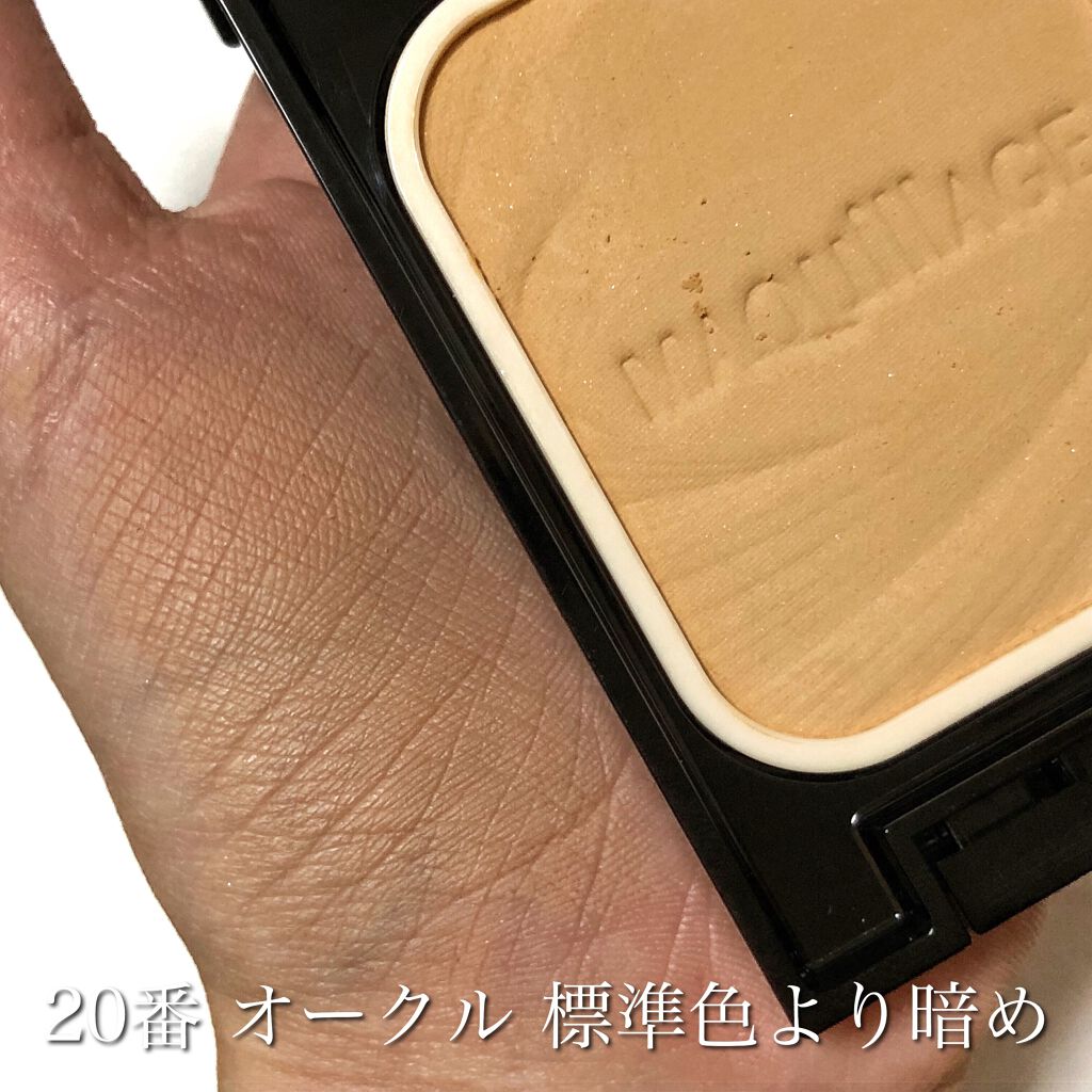 ドラマティックパウダリー EX/マキアージュ/パウダーファンデーションを使ったクチコミ(2枚目)