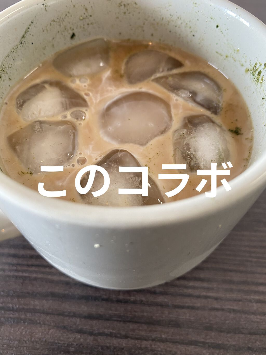 おいしい牛乳/明治/ドリンクを使ったクチコミ（1枚目）