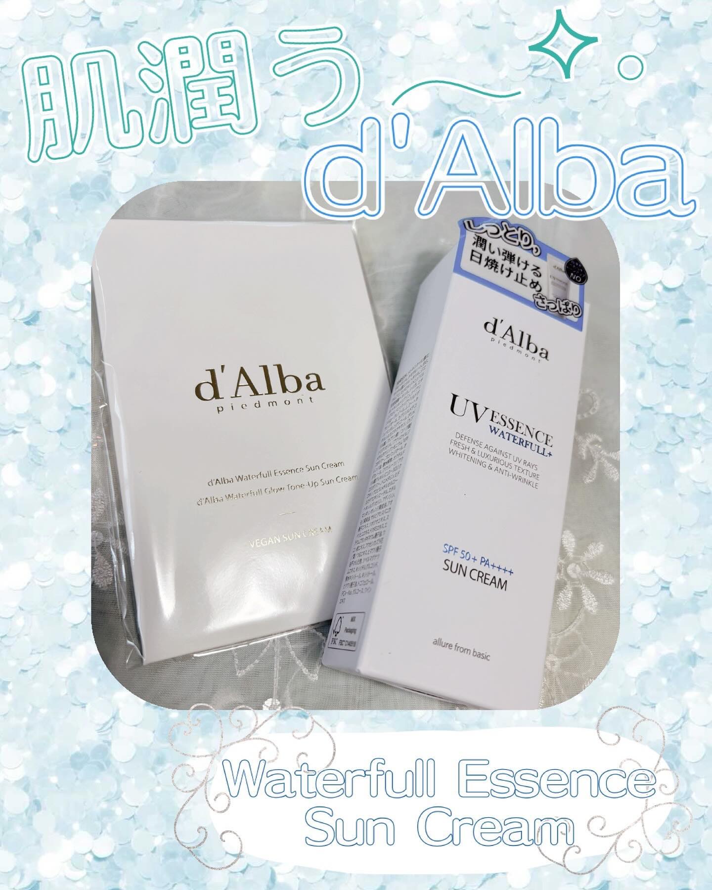 
お肌ベタベタ感なく
サラっと保湿する日焼け止め🩵✨


cosmura コスムラ公式様の

dalbaプレゼントイベントにて
〖 dalbaウォータフルエッセンスサンクリーム〗
を頂きました💙✨



インスタとかに載ってて、
気にな