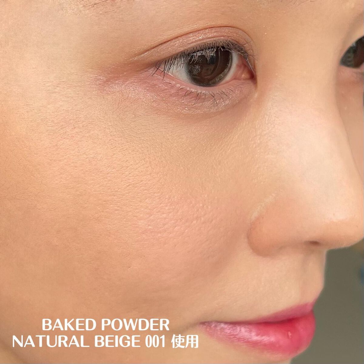BACKED POWDER/Ameli/プレストパウダーを使ったクチコミ(7枚目)
