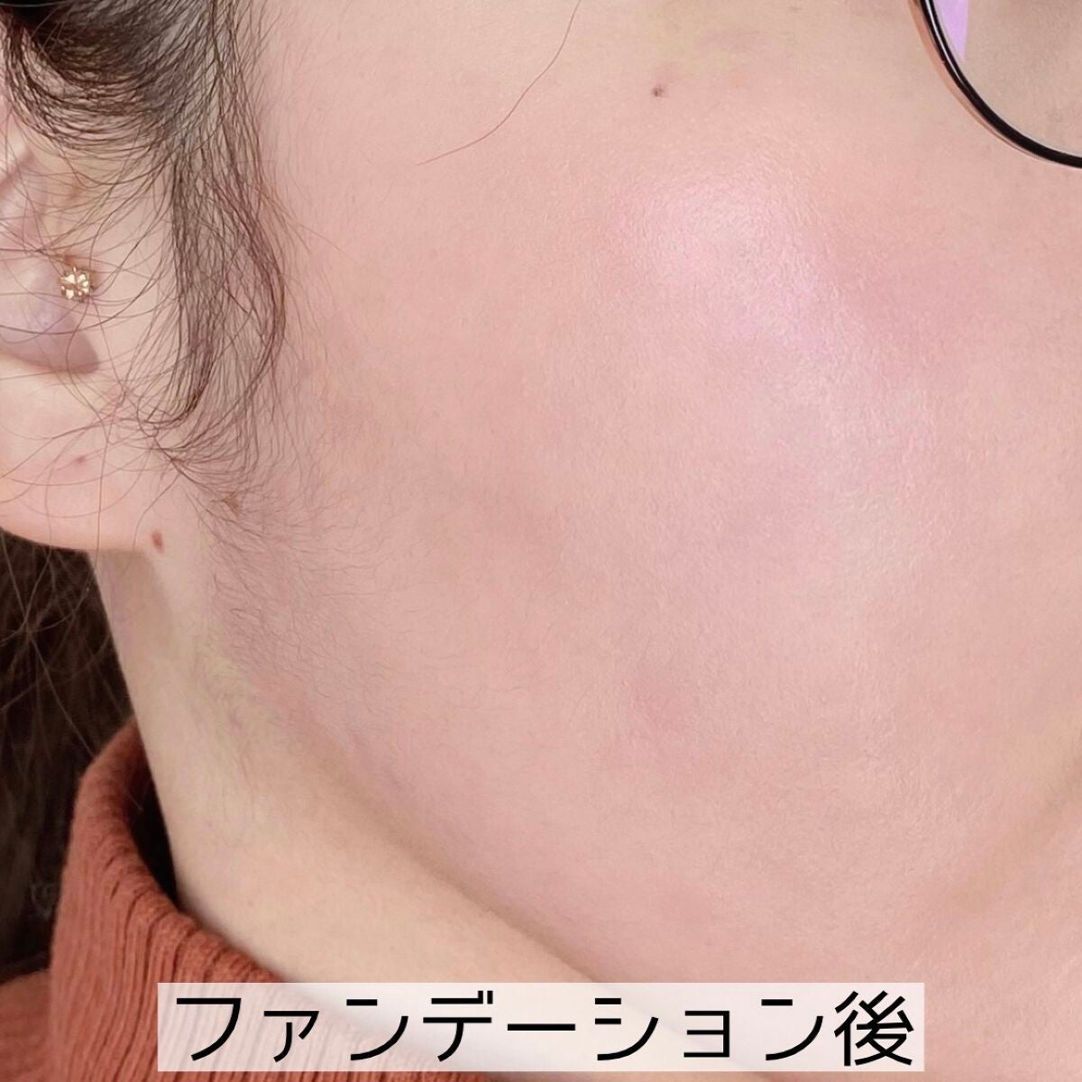 シャーロット ビューティフル スキン ファンデーション/Charlotte Tilbury/リキッドファンデーションを使ったクチコミ(4枚目)