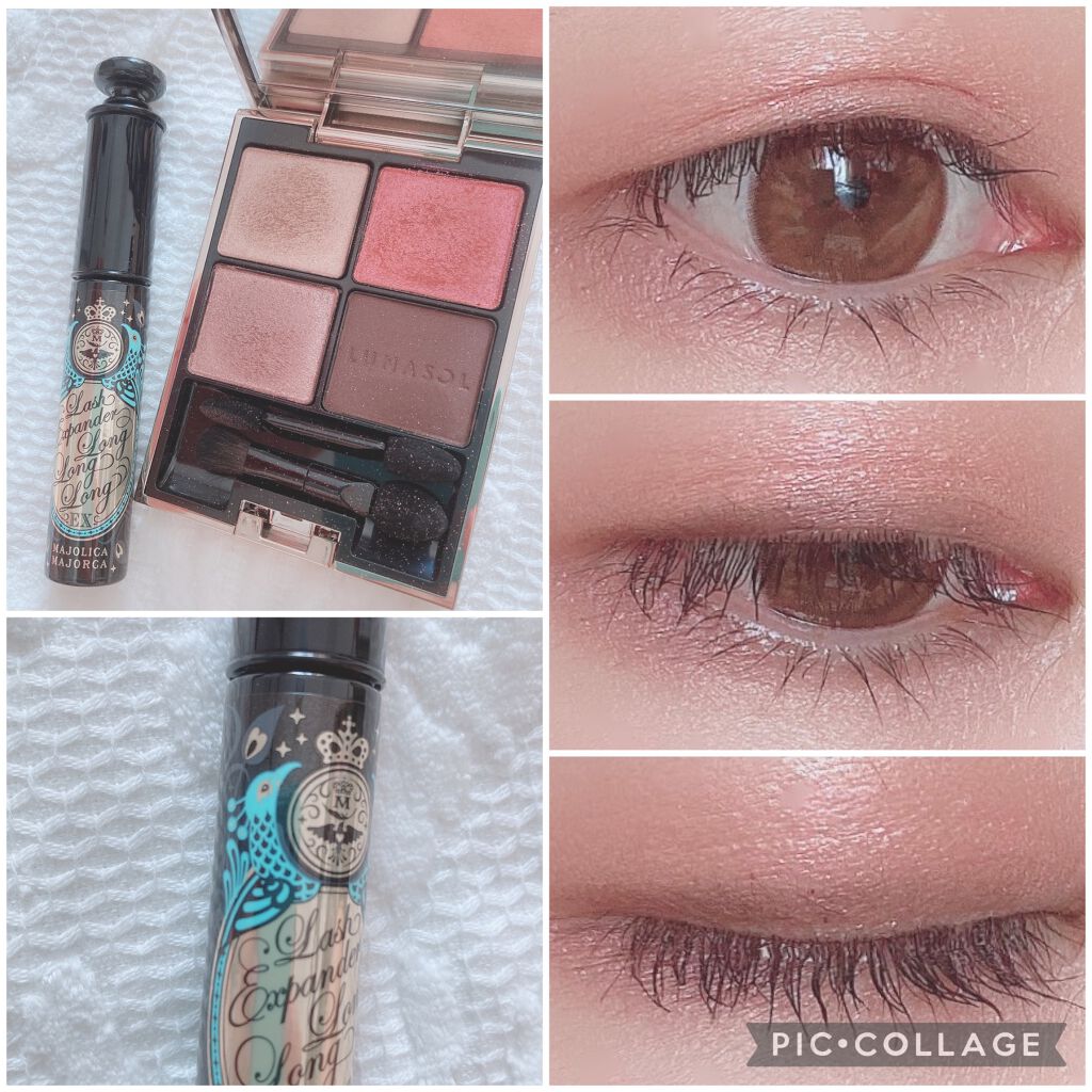 アイカラーレーション/LUNASOL/アイシャドウパレットを使ったクチコミ(1枚目)