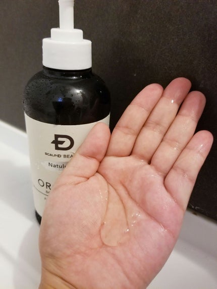 スカルプD ボーテ ナチュラスター スカルプシャンプー/トリートメントパック/アンファー(スカルプD)/シャンプー・コンディショナーを使ったクチコミ(3枚目)