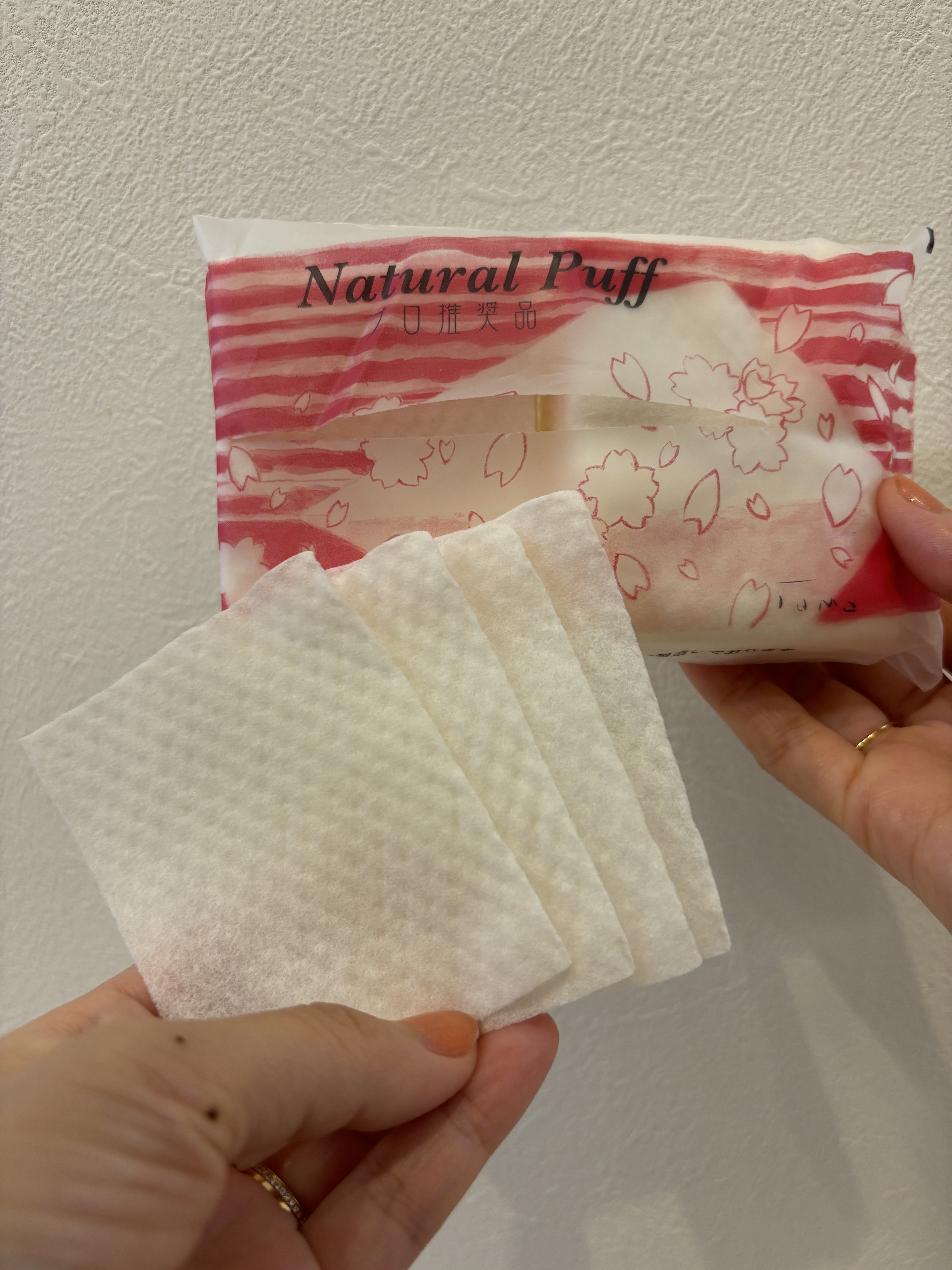 ナチュラルパフ/アコレ/パフ・スポンジを使ったクチコミ（2枚目）