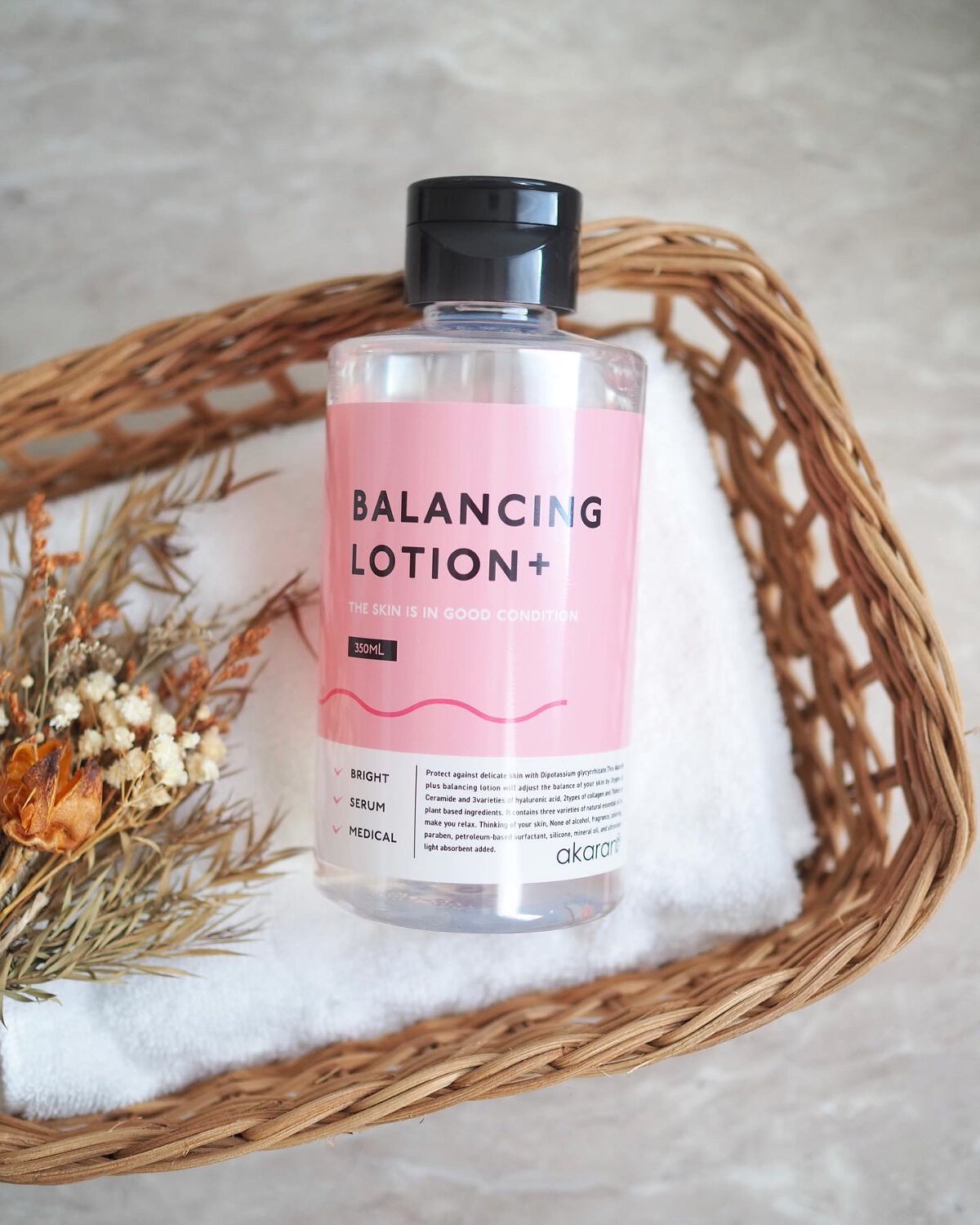 バランシングローション/akaran+/化粧水を使ったクチコミ（1枚目）