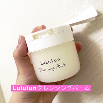 ルルルン クレンジングバーム(アロマタイプ)/ルルルン/クレンジングバームを使ったクチコミ(1枚目)