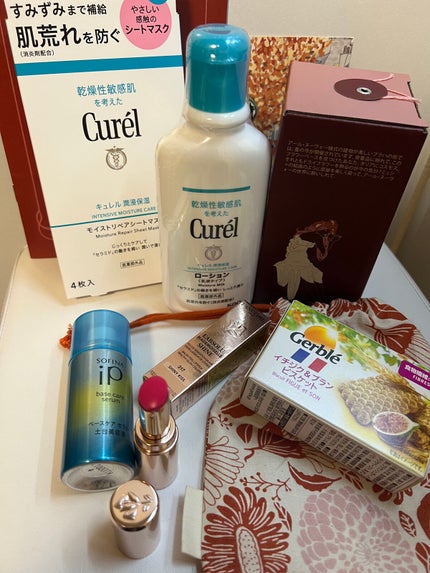 My Little Box/My Little Box/その他キットセットを使ったクチコミ(1枚目)