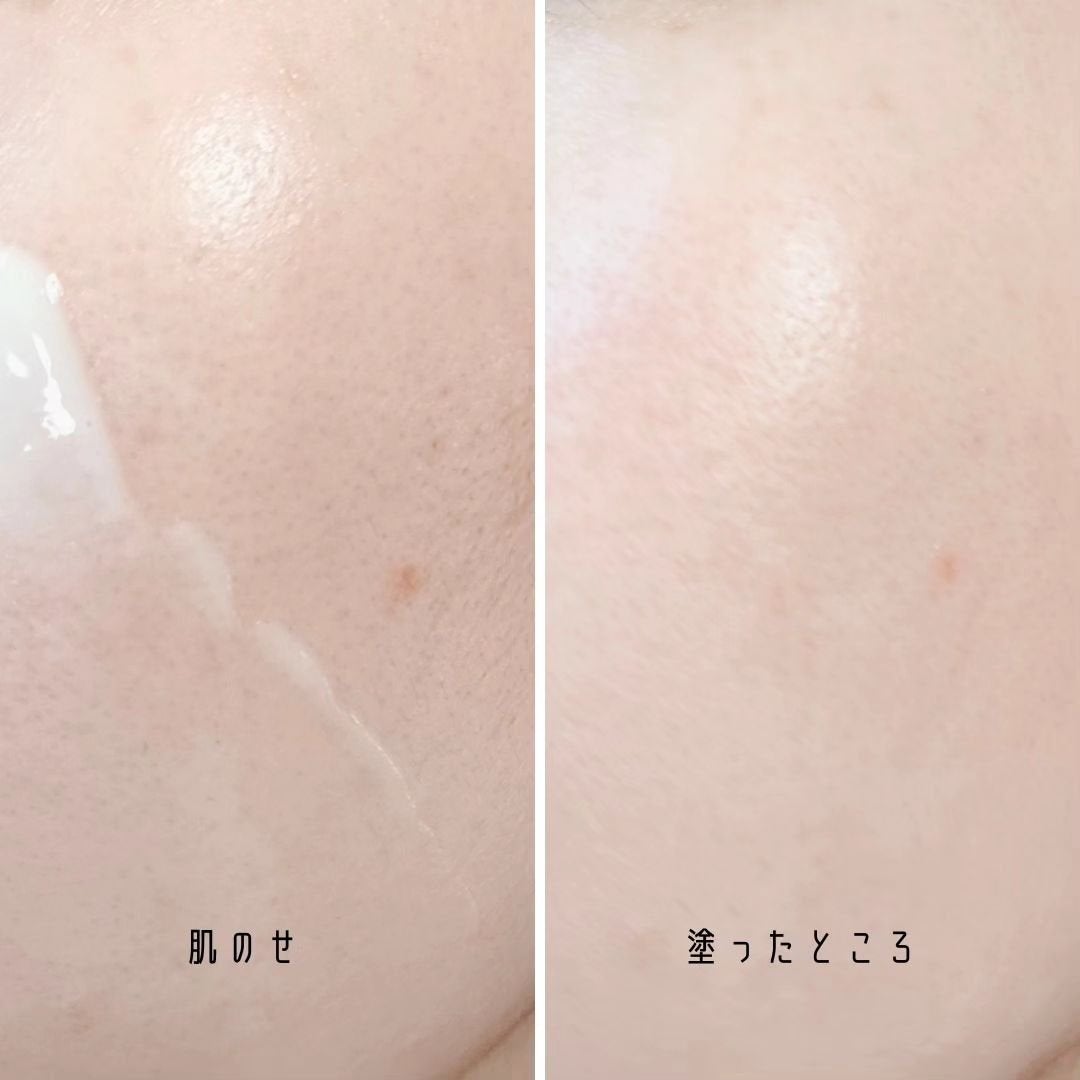 ヴィーガンアクアグロウサンセラム/HAMEL/日焼け止めローションを使ったクチコミ(4枚目)