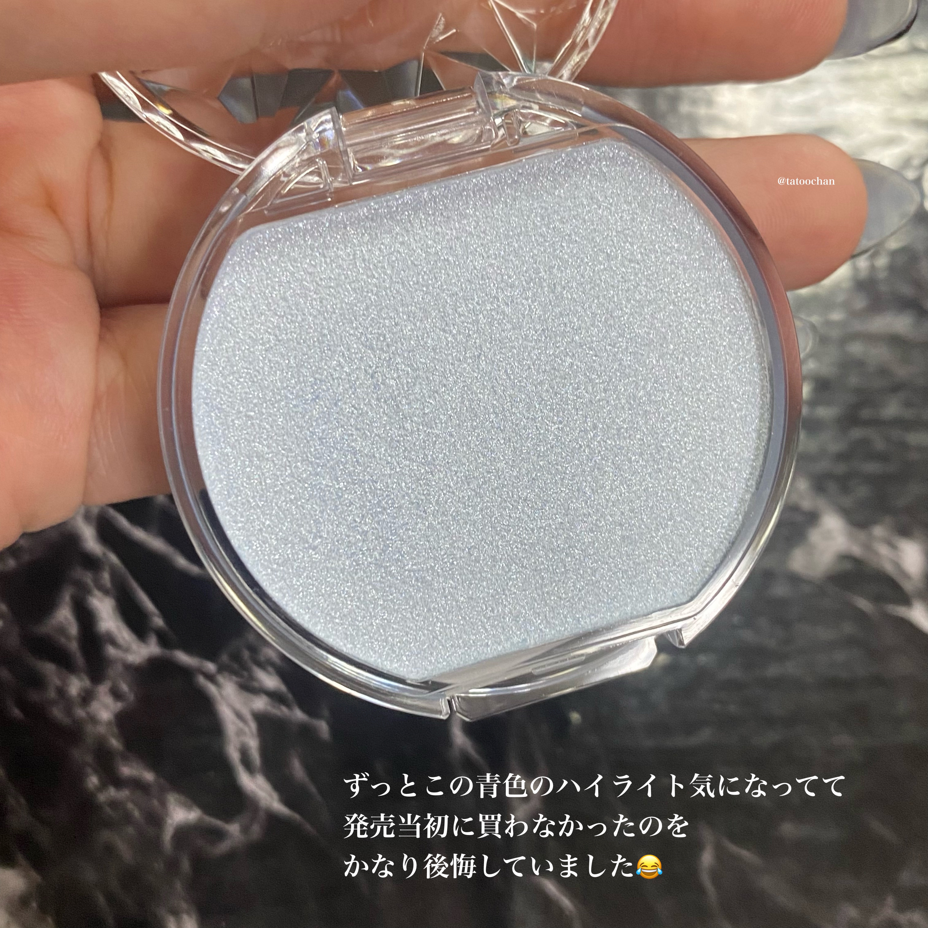 シルキースフレアイズ/キャンメイク/アイシャドウパレットを使ったクチコミ（3枚目）