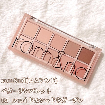 ベターザンパレット/rom&nd/アイシャドウパレットを使ったクチコミ(2枚目)