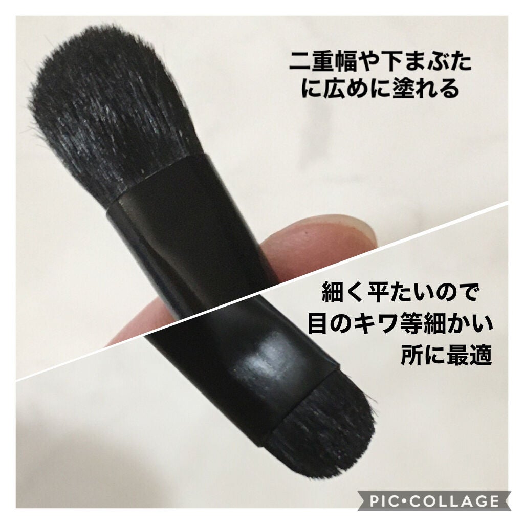 UR GLAM DUO EYESHADOW BRUSH B(デュオアイシャドウブラシB)/U R GLAM/メイクブラシを使ったクチコミ(2枚目)