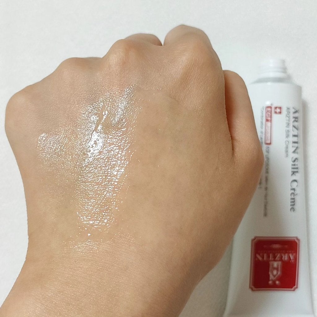 シルククリーム/エルツティン/美容液を使ったクチコミ(4枚目)