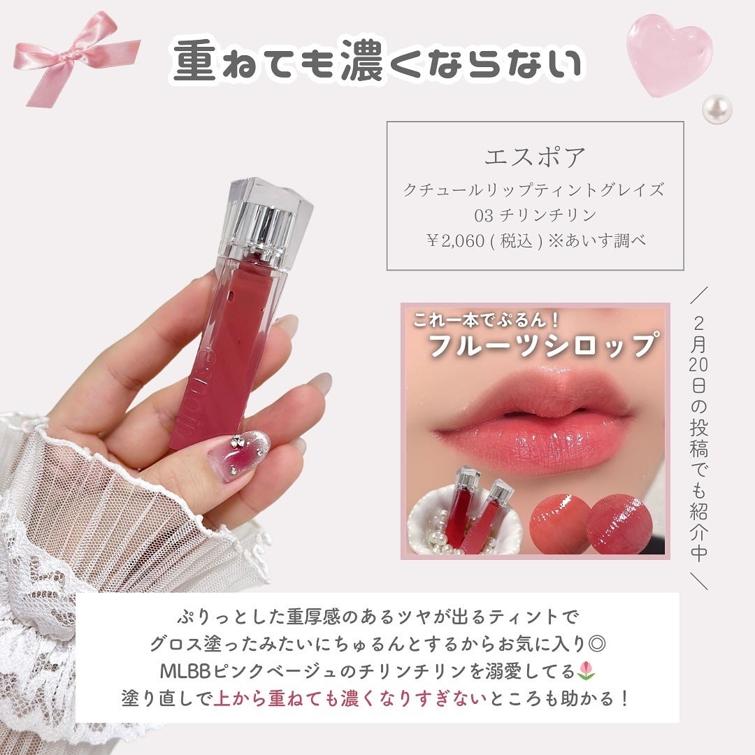 マイフェイブムードアイパレット 9カラー/HOLIKA HOLIKA/アイシャドウパレットを使ったクチコミ(10枚目)