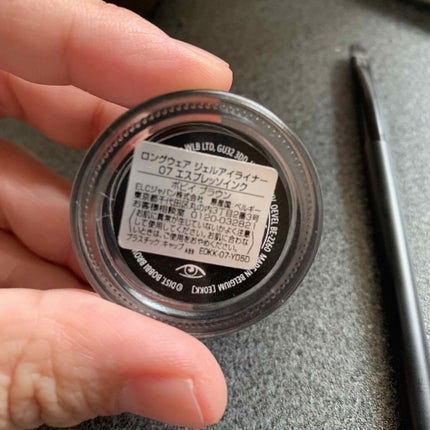 BOBBI BROWN ロングウェア ジェルアイライナーのクチコミ「#BOBBIBROWN
#ロングウェアジェルアイライナー
エスプレッソインク07
落ちにくい.....」(2枚目)