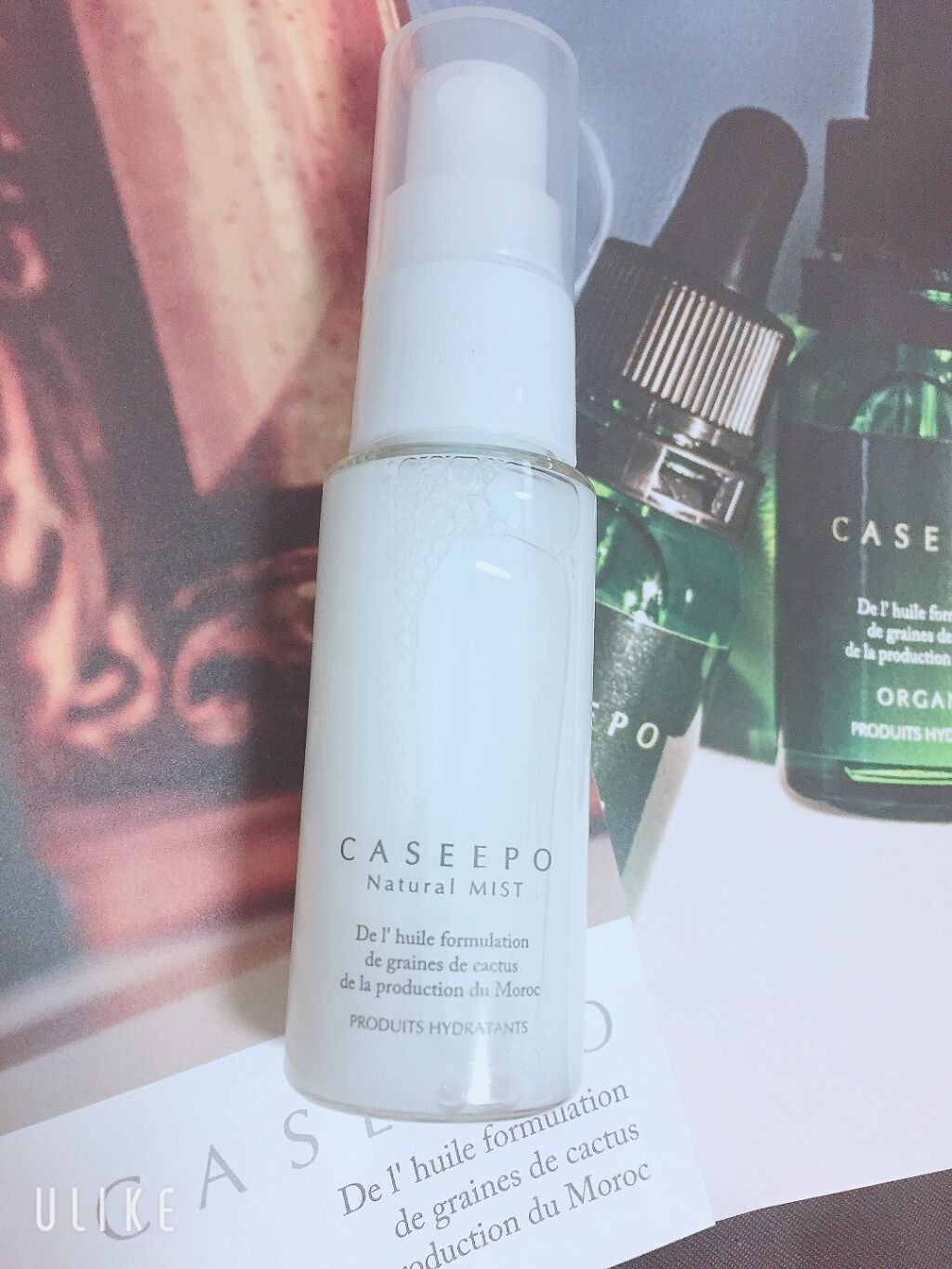 カシーポＮミスト/CASEEPO/ヘアミストを使ったクチコミ（1枚目）