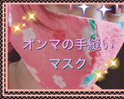 ボディスプレー コットンキャンディ/ボディファンタジー/香水(レディース)を使ったクチコミ(1枚目)