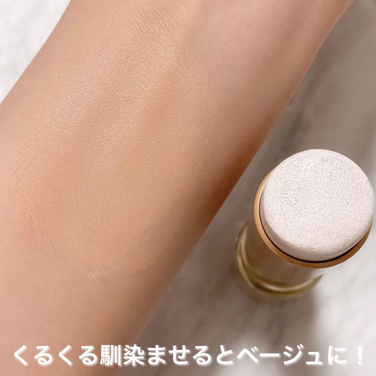 シルキースティックファンデーション/KAMIKA/その他ファンデーションを使ったクチコミ(4枚目)