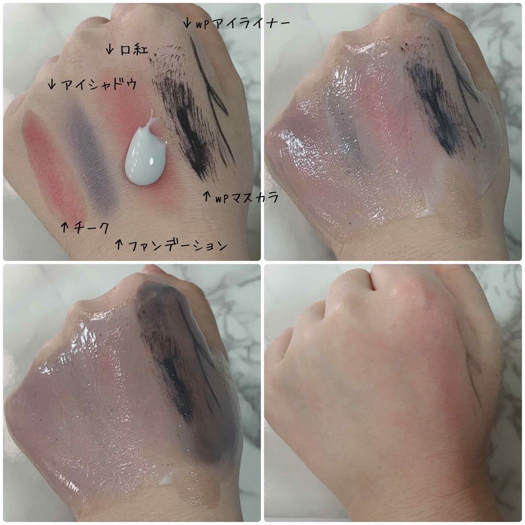 シズカホットクレイクレンジング/Shizuka BY SHIZUKA NEWYORK/クレンジングクリームを使ったクチコミ（3枚目）