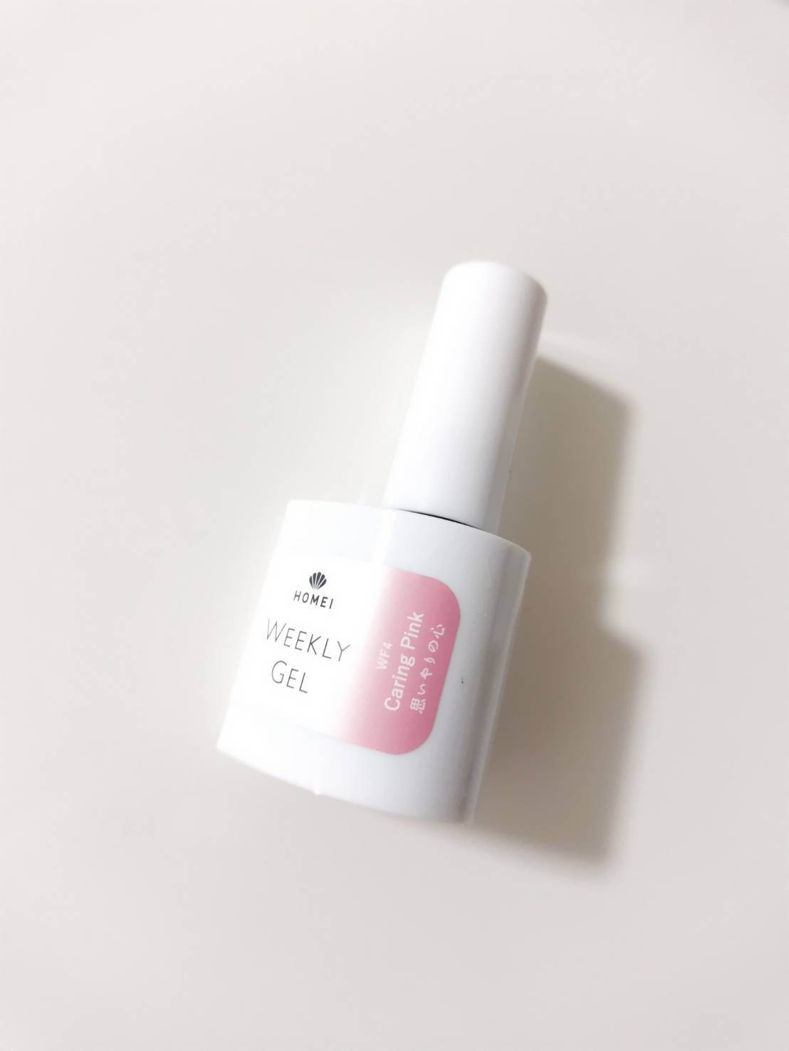 HOMEI ウィークリージェル WF4 ケアリングピンク(Caring Pink)/HOMEI/ジェルネイルを使ったクチコミ（1枚目）