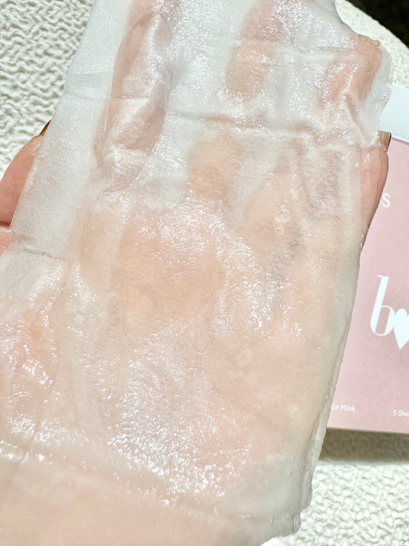 ハピネスマスクR/b idol/シートマスク・パックを使ったクチコミ(3枚目)