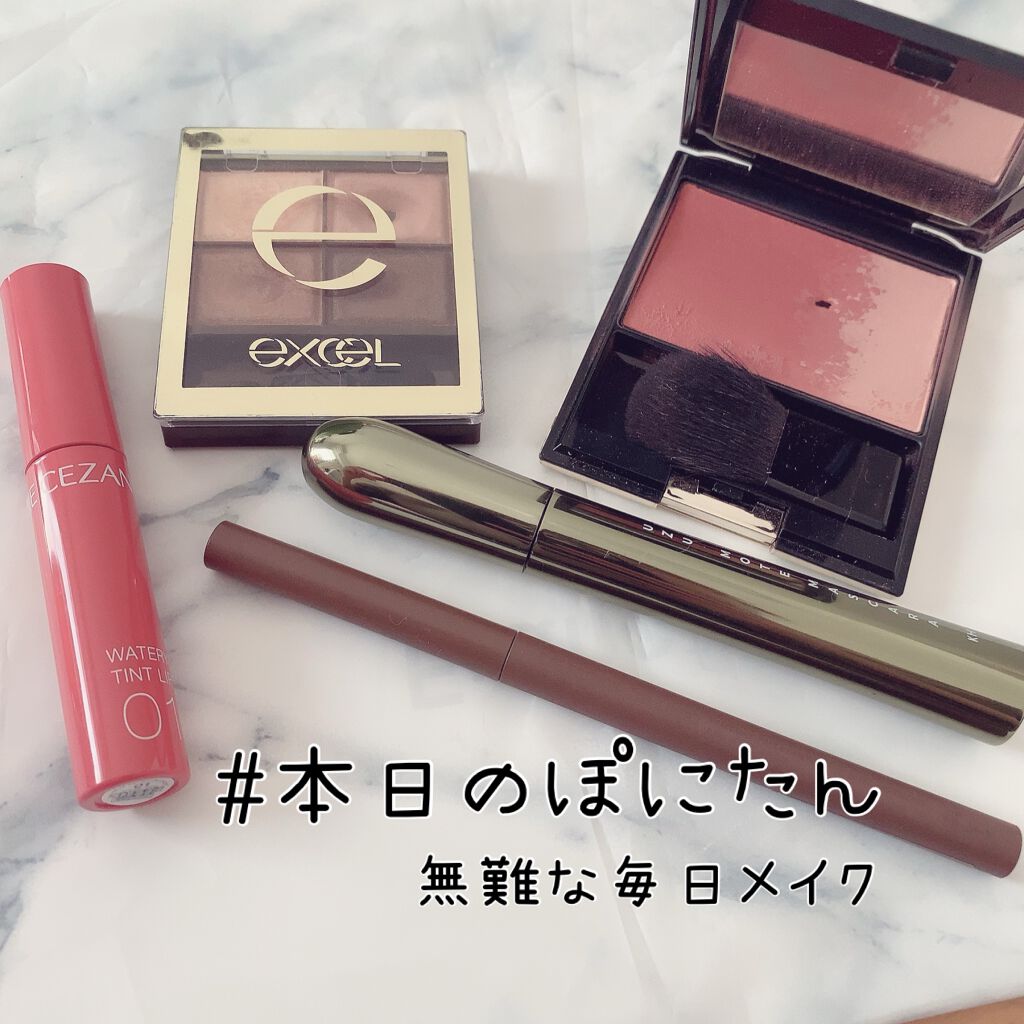 今日はメイク用品に迷ったので無難メイク💄

迷った日はスキニーリッチの3番が大活躍🎉

ほんとに使いやすいアイシャドウでお気に入りです💓

夏コレクションがどんどん公開されて来ていますね💓

私はディオールサンクの限定と
スックのシ